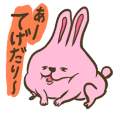 usanche Miyazaki accent Ver sticker #1351522