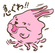 usanche Miyazaki accent Ver sticker #1351527