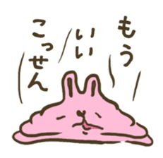 usanche Miyazaki accent Ver sticker #1351536