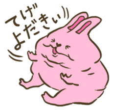 usanche Miyazaki accent Ver sticker #1351545