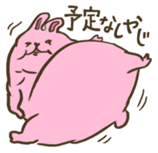 usanche Miyazaki accent Ver sticker #1351546