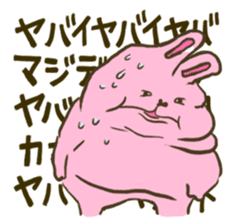 usanche Miyazaki accent Ver sticker #1351548