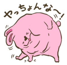 usanche Miyazaki accent Ver sticker #1351550
