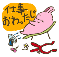 usanche Miyazaki accent Ver sticker #1351553