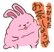 usanche Miyazaki accent Ver sticker #1351554