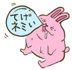 usanche Miyazaki accent Ver sticker #1351556