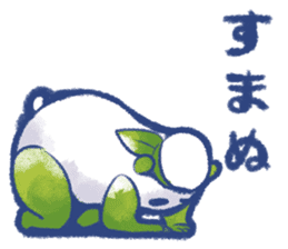 Animal round and round sticker #1351607