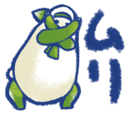 Animal round and round sticker #1351632