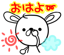 Rabbit nose anxious sticker #1351642