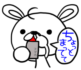 Rabbit nose anxious sticker #1351656