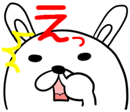 Rabbit nose anxious sticker #1351663