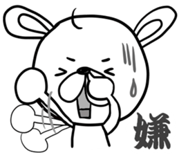 Rabbit nose anxious sticker #1351667