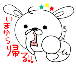 Rabbit nose anxious sticker #1351674