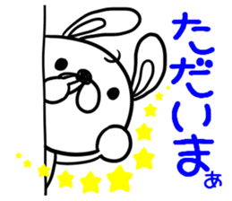 Rabbit nose anxious sticker #1351678