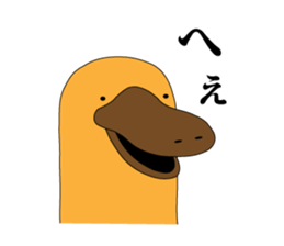 platypus Sticker sticker #1351764