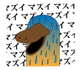 platypus Sticker sticker #1351768