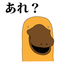 platypus Sticker sticker #1351772