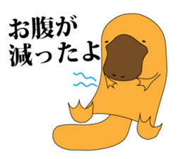 platypus Sticker sticker #1351778