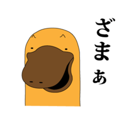 platypus Sticker sticker #1351785