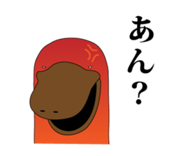 platypus Sticker sticker #1351786