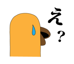 platypus Sticker sticker #1351791