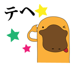 platypus Sticker sticker #1351797