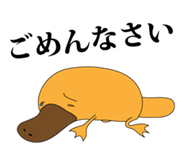 platypus Sticker sticker #1351800