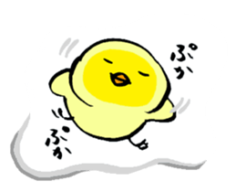 Simple chick sticker #1351842