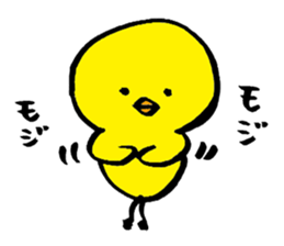 Simple chick sticker #1351848