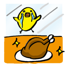Simple chick sticker #1351855