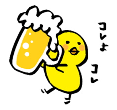 Simple chick sticker #1351859