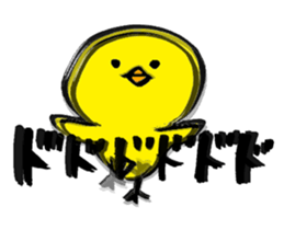 Simple chick sticker #1351868
