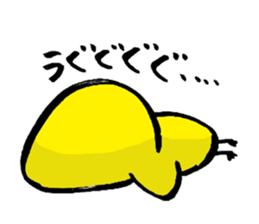 Simple chick sticker #1351870