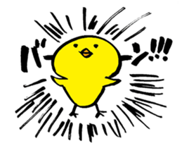 Simple chick sticker #1351871