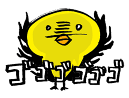 Simple chick sticker #1351873