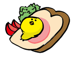 Simple chick sticker #1351881