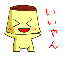 purinn sticker #1352002