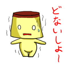purinn sticker #1352004