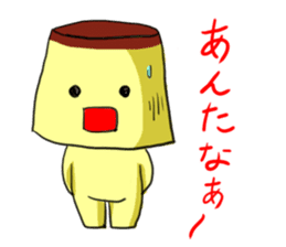 purinn sticker #1352005