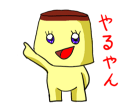 purinn sticker #1352006