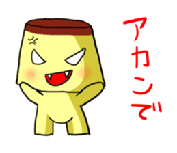 purinn sticker #1352007