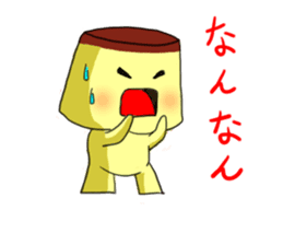 purinn sticker #1352010