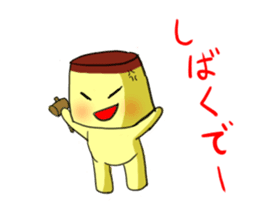 purinn sticker #1352013