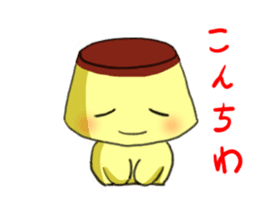 purinn sticker #1352014