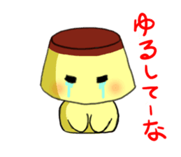 purinn sticker #1352015