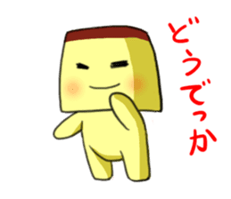 purinn sticker #1352016