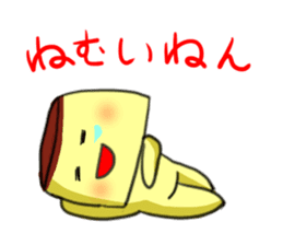 purinn sticker #1352019