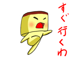 purinn sticker #1352020