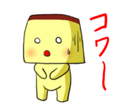 purinn sticker #1352021