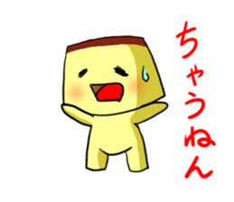 purinn sticker #1352022